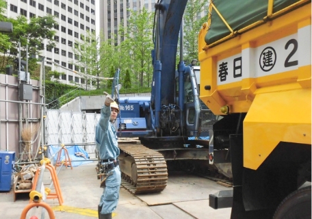 重機と人の画像